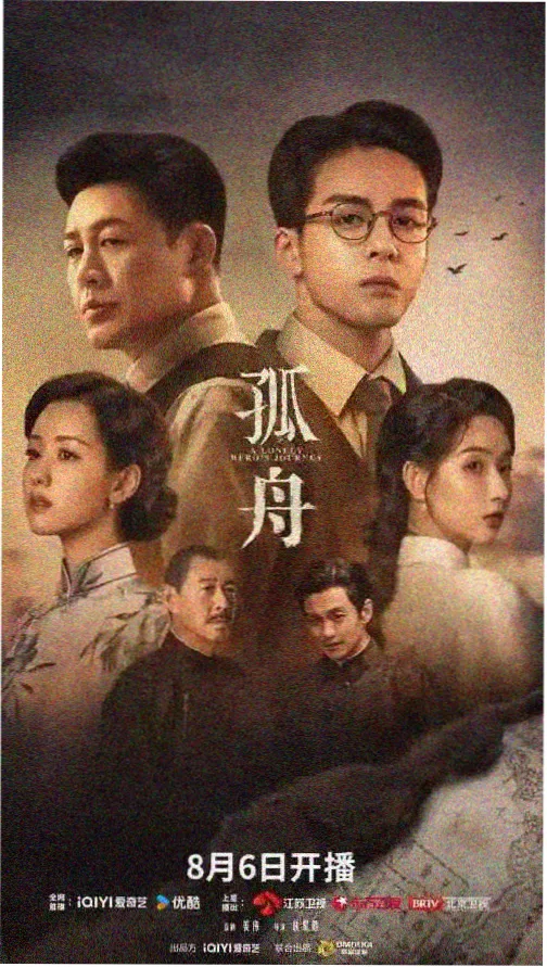 草久在线视频科幻电影推荐