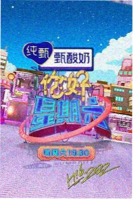 草久在线视频悬疑剧推荐